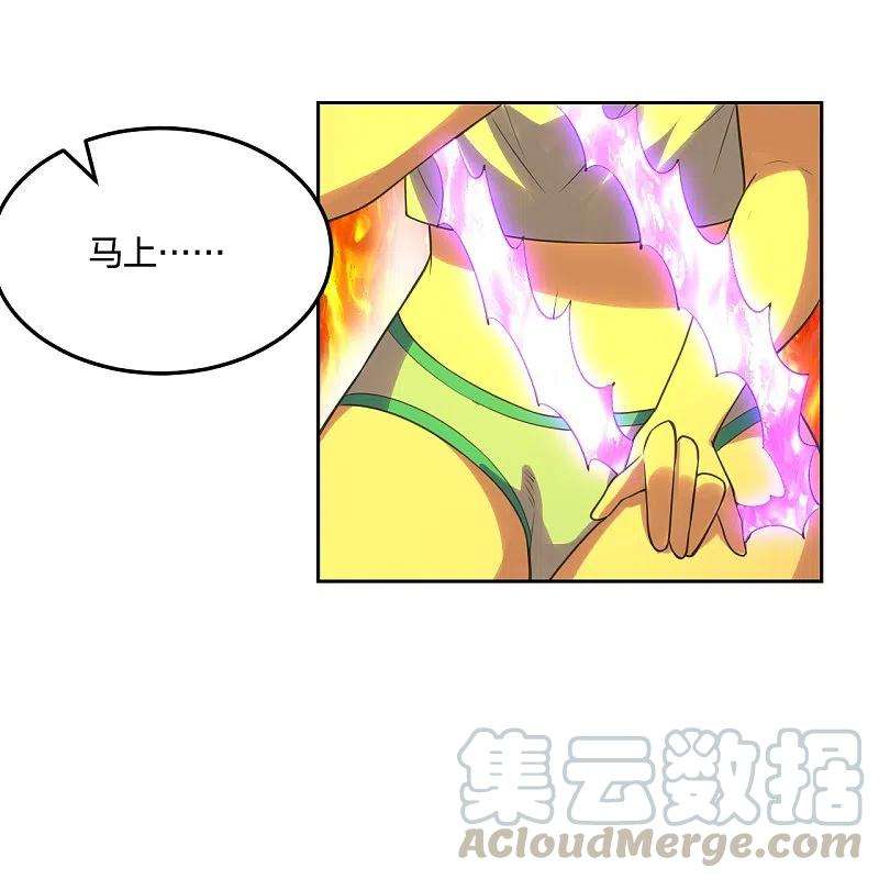 仙武帝尊223话 春色撩人！