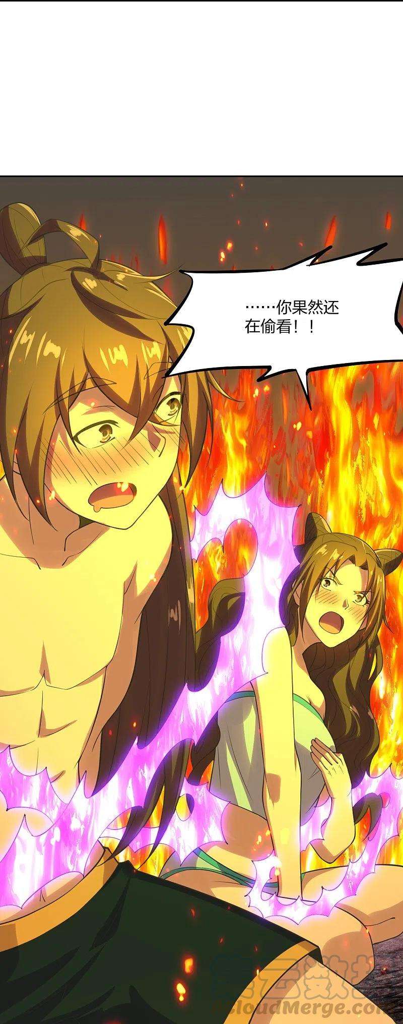 仙武帝尊223话 春色撩人！