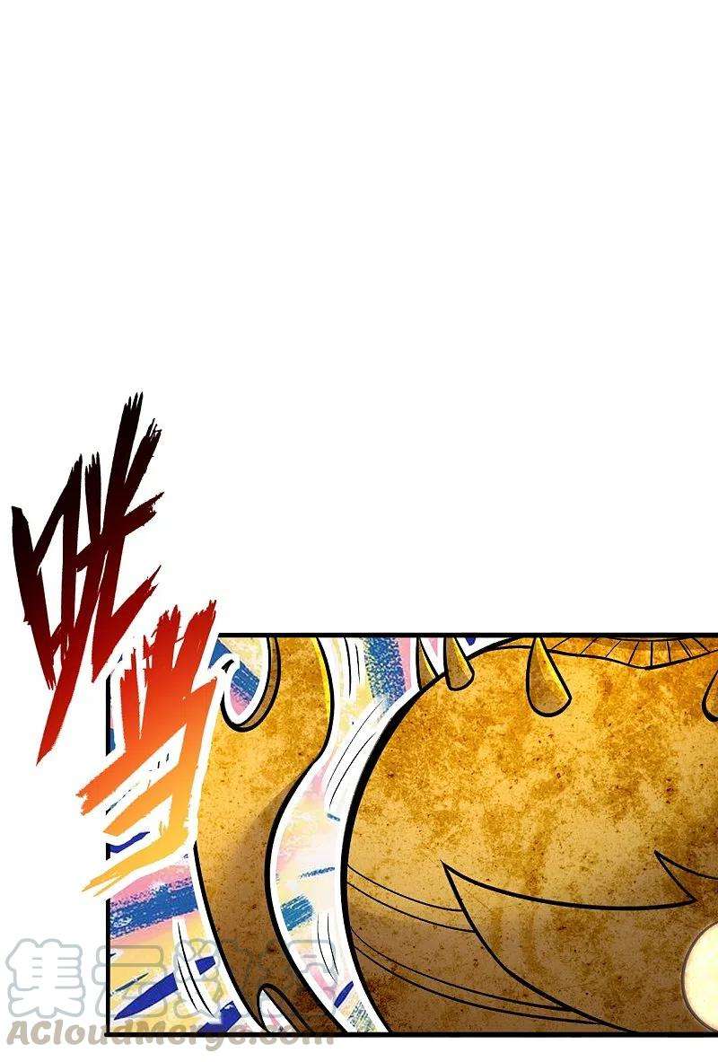 仙武帝尊224话 给我解开！