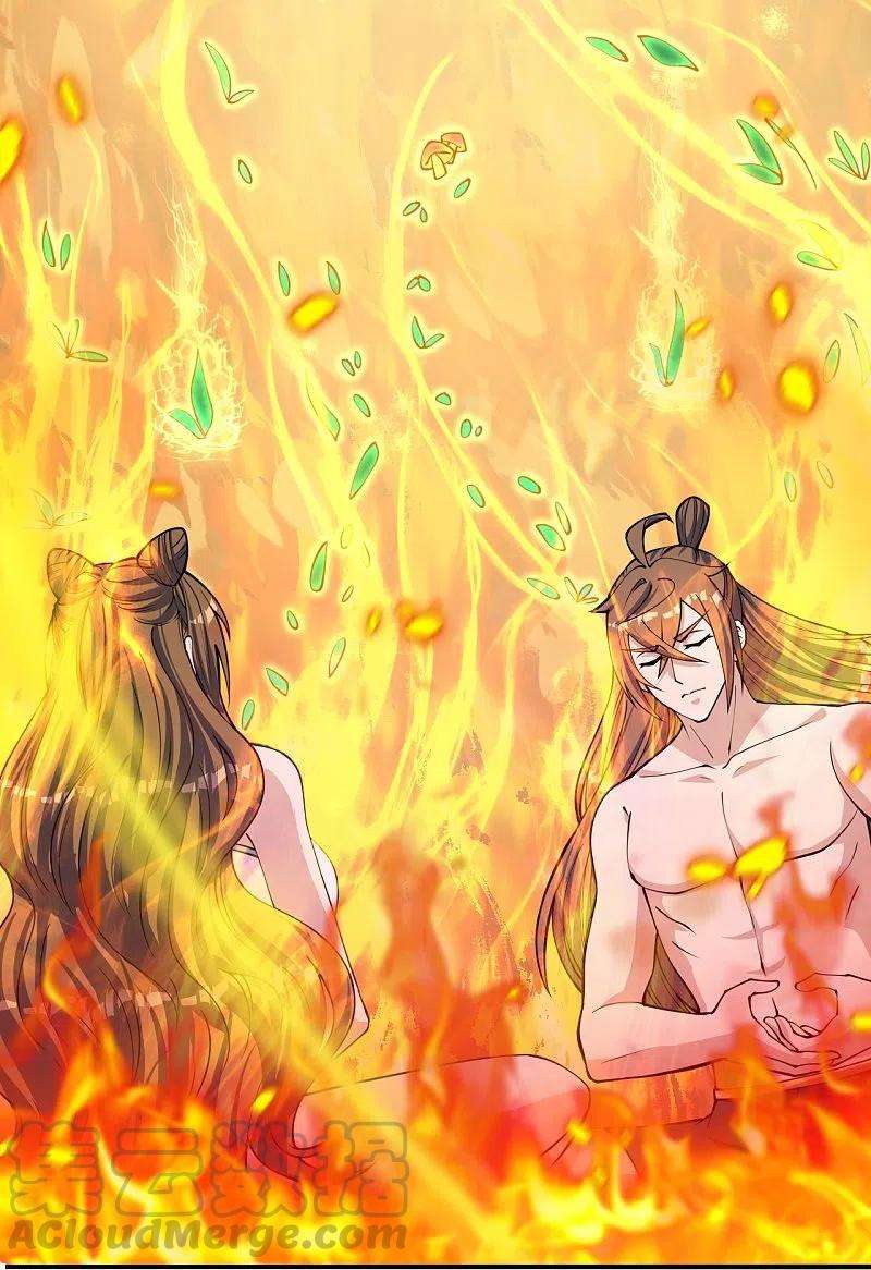 仙武帝尊224话 给我解开！