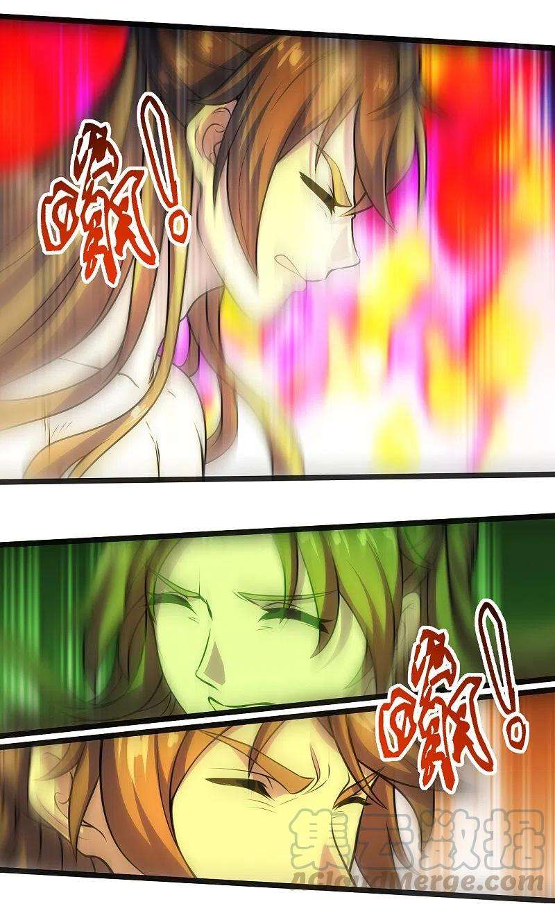 仙武帝尊225话 飞速进阶！