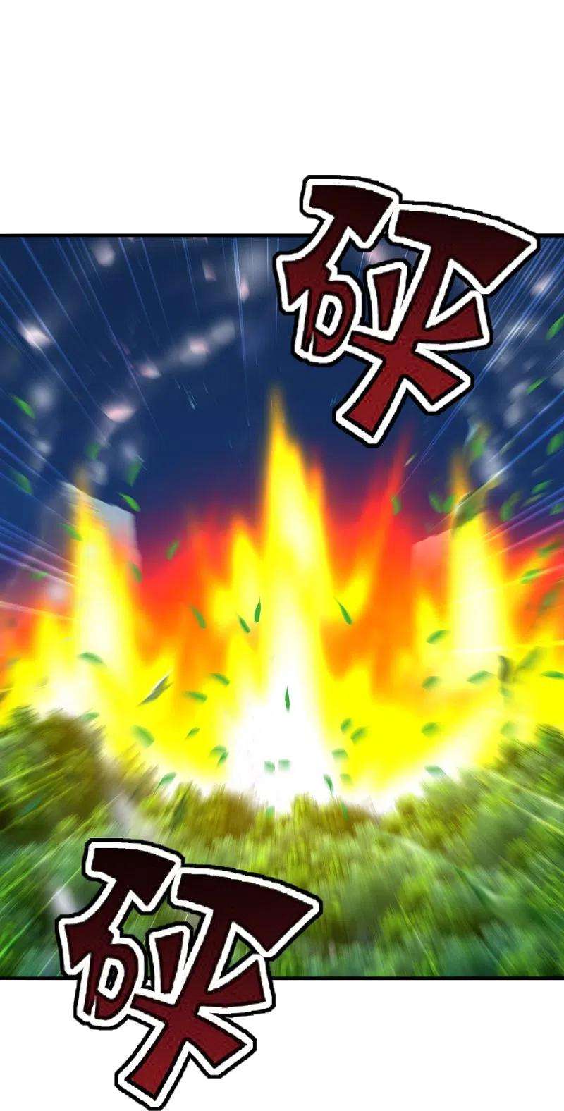 仙武帝尊227话 亡命奔逃！