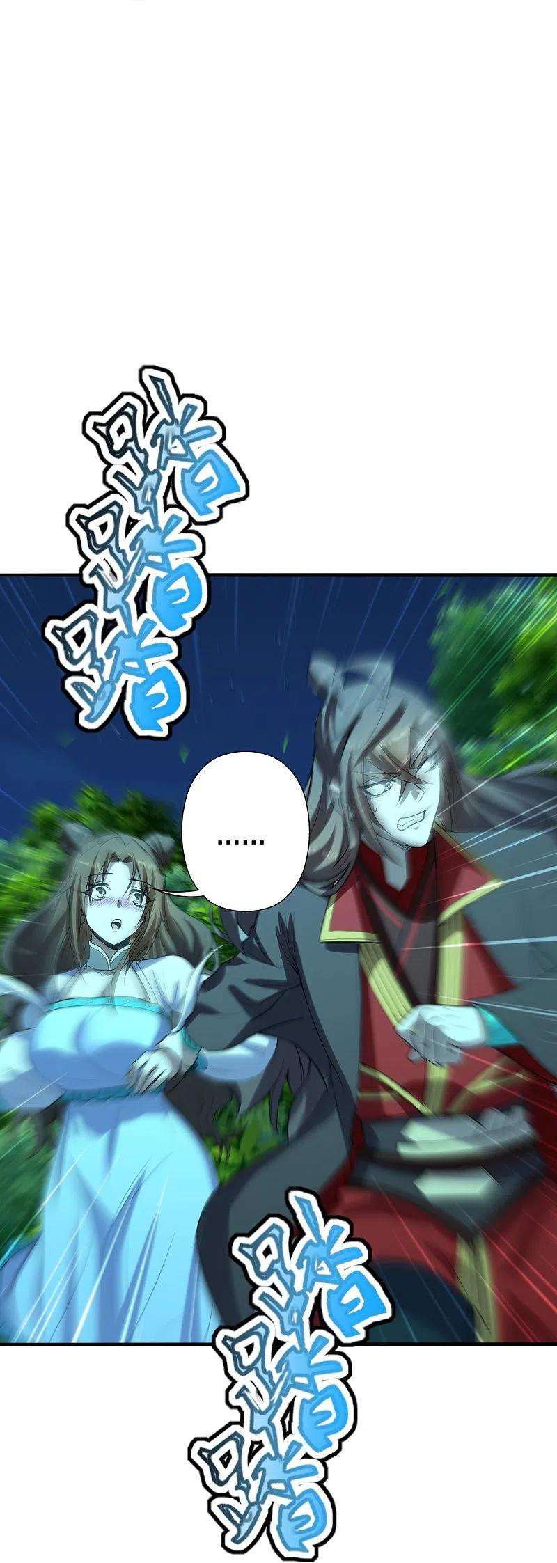 仙武帝尊227话 亡命奔逃！