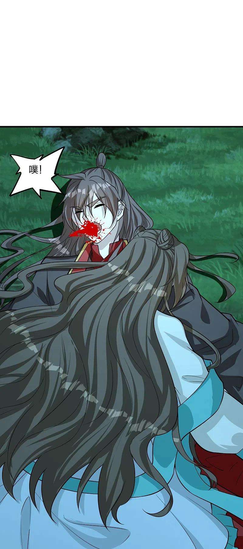 仙武帝尊228话 底牌尽出！