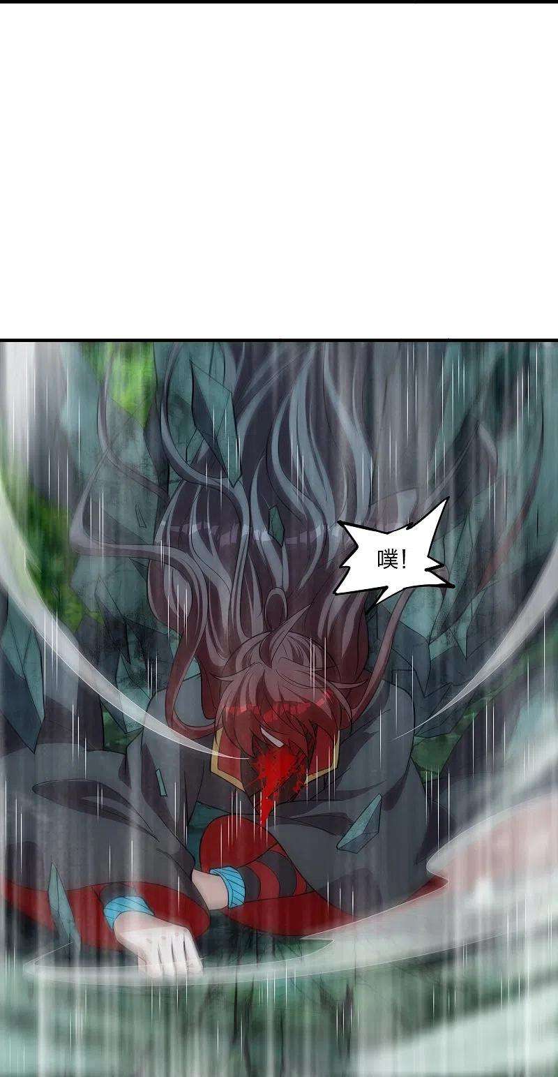 仙武帝尊228话 底牌尽出！