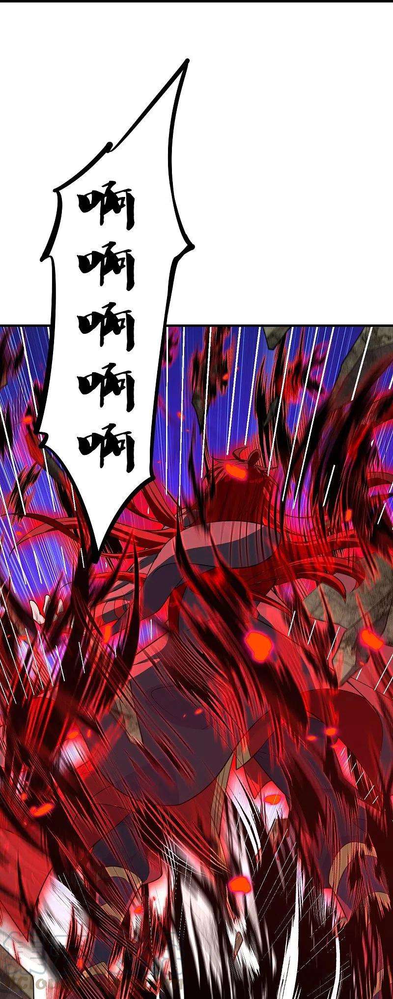 仙武帝尊228话 底牌尽出！