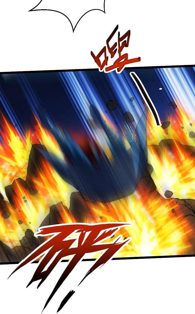 仙武帝尊229话 极限逃亡！