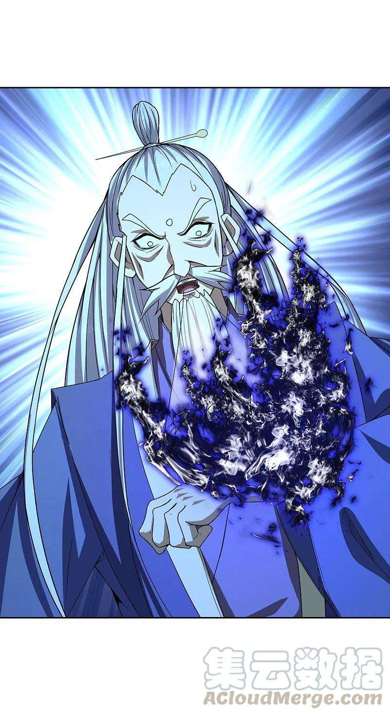 仙武帝尊230话 仙轮禁术！