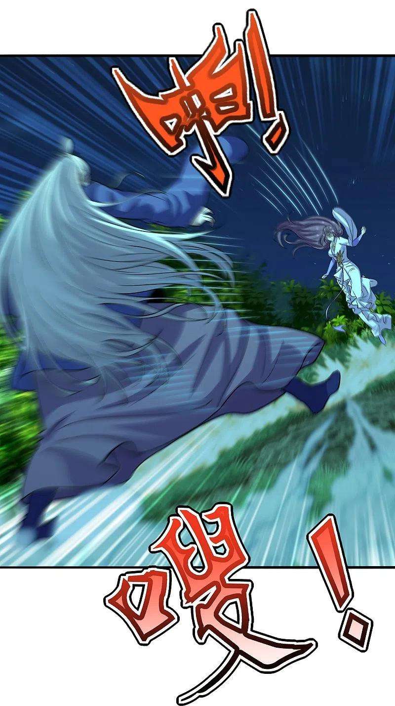 仙武帝尊231话 丹鬼！