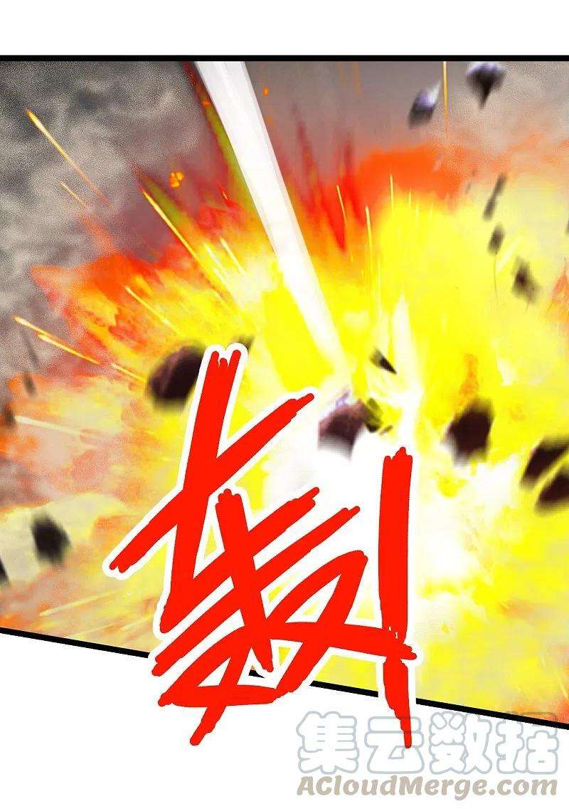 仙武帝尊232话 剿灭丹鬼！