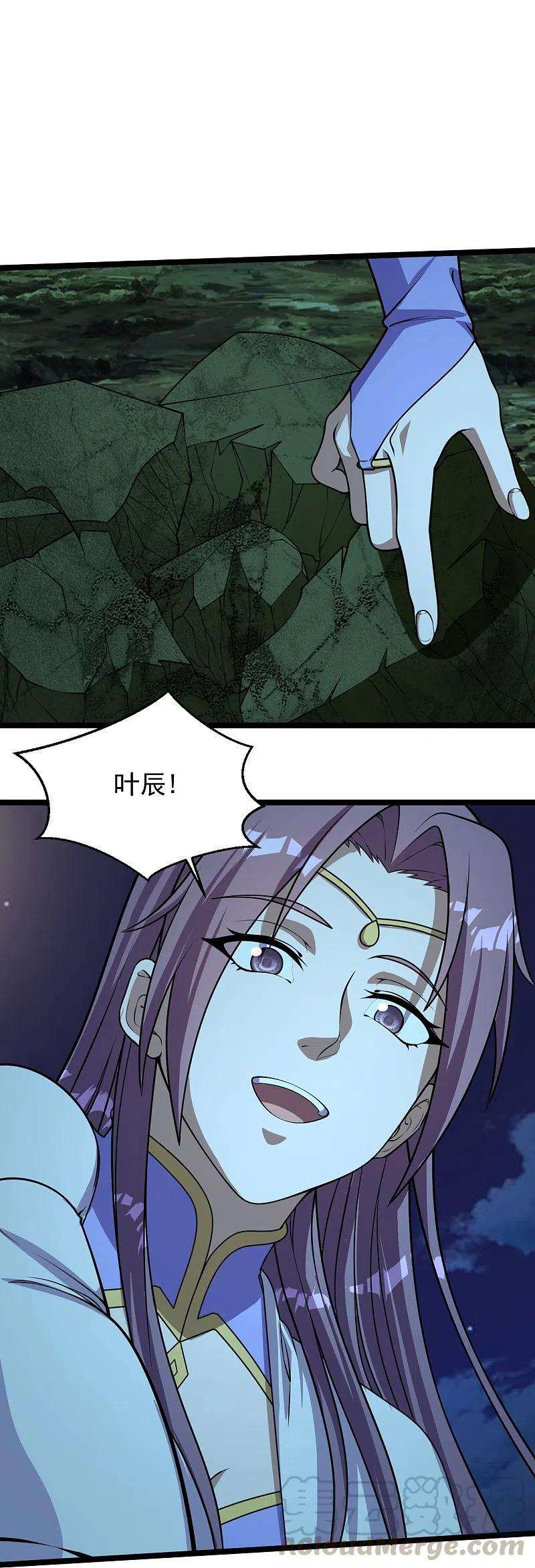 仙武帝尊232话 剿灭丹鬼！