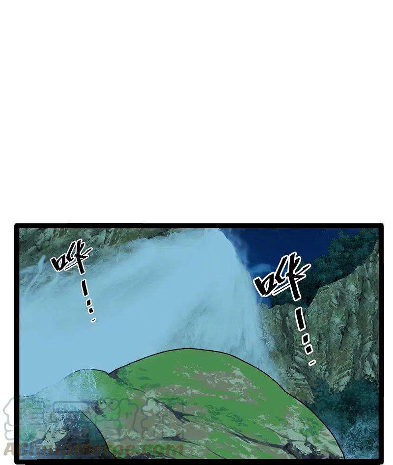 仙武帝尊232话 剿灭丹鬼！