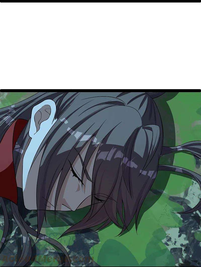 仙武帝尊232话 剿灭丹鬼！