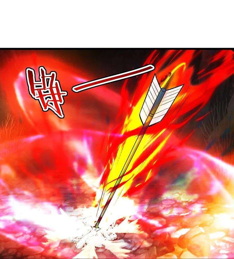 仙武帝尊233话 远古神剑！