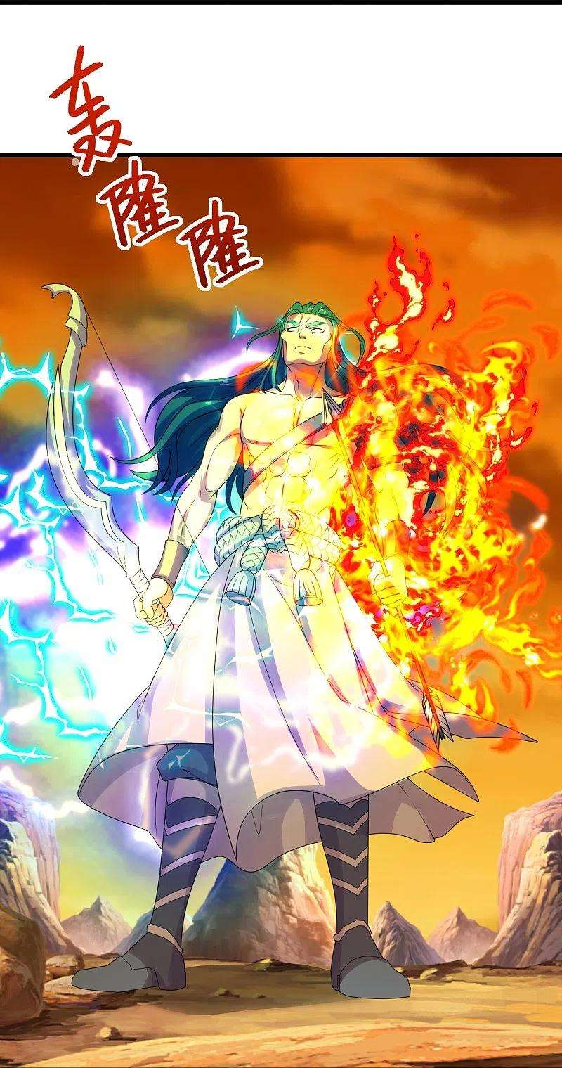 仙武帝尊233话 远古神剑！