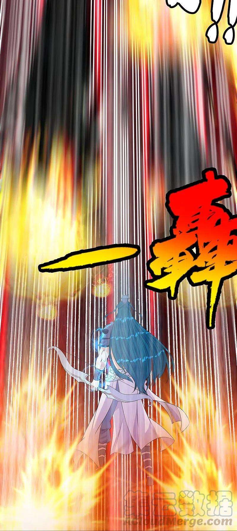 仙武帝尊233话 远古神剑！