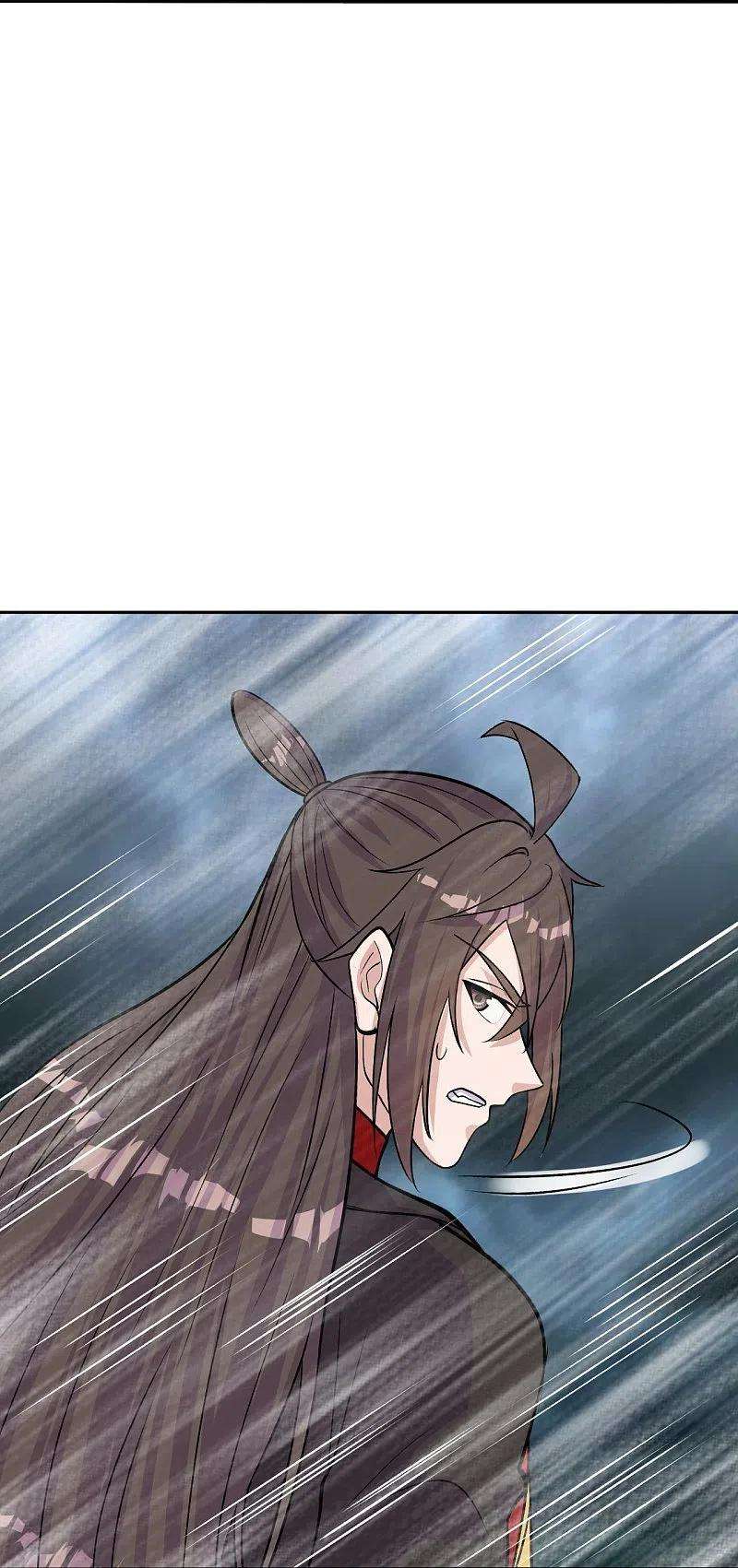 仙武帝尊233话 远古神剑！