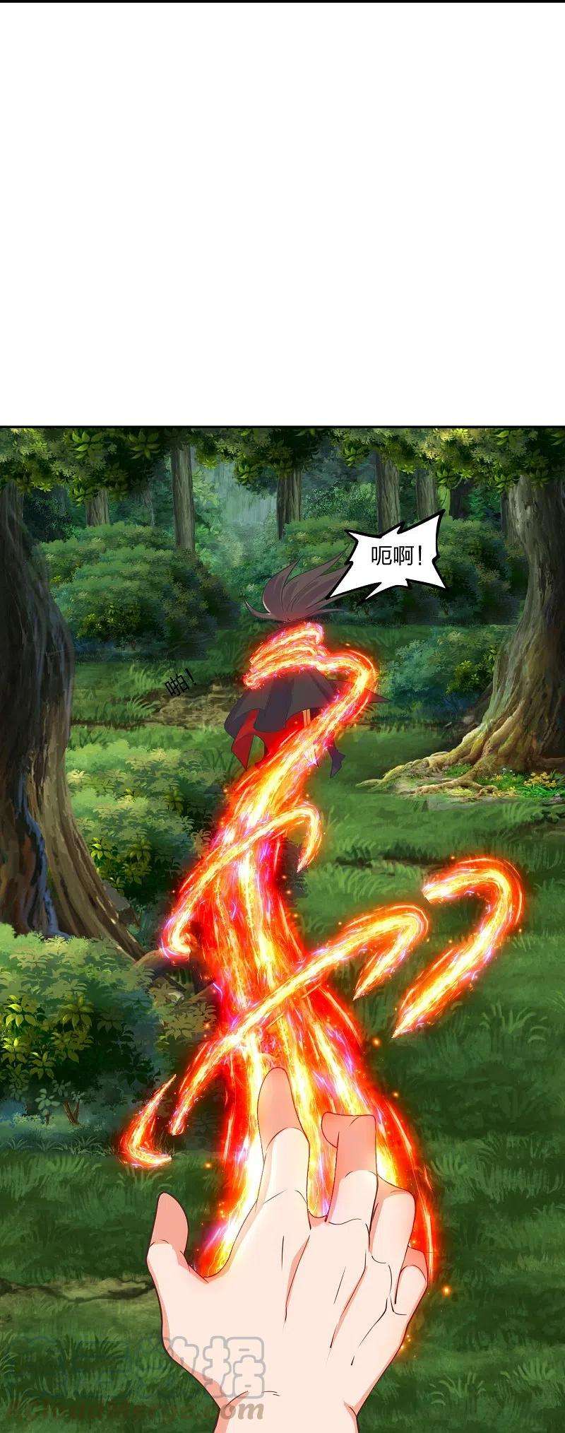仙武帝尊234话 诸葛老头！
