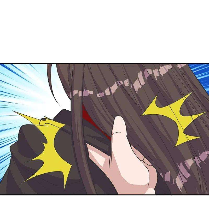 仙武帝尊234话 诸葛老头！