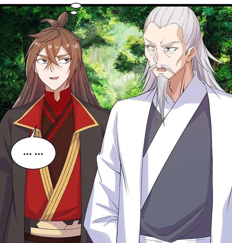 仙武帝尊237话 再临正阳宗！