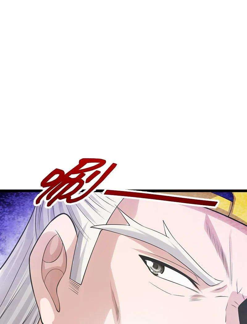 仙武帝尊237话 再临正阳宗！