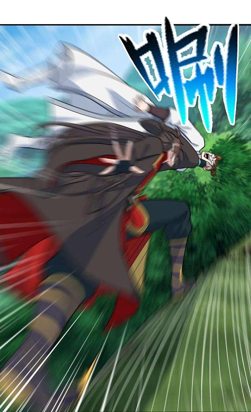 仙武帝尊237话 再临正阳宗！