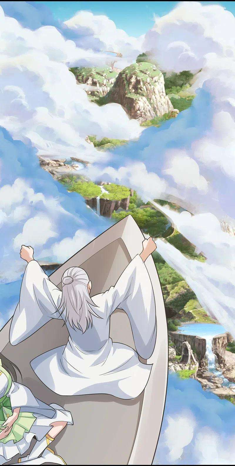 仙武帝尊237话 再临正阳宗！