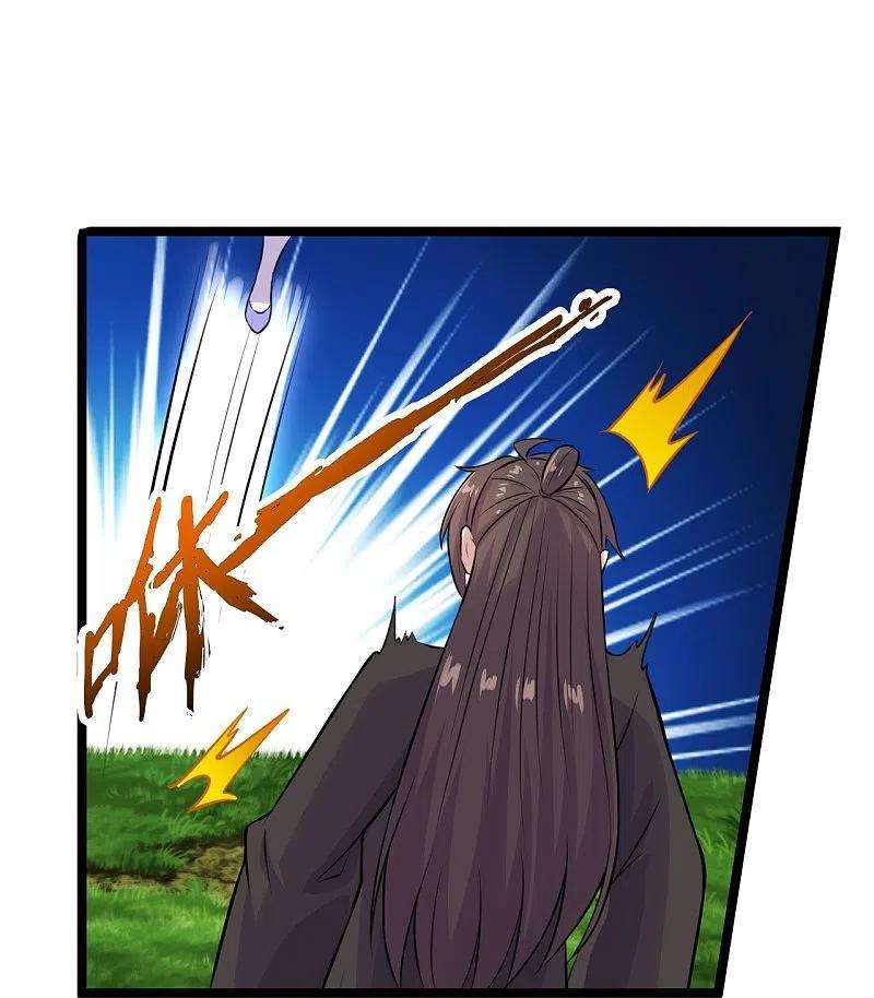 仙武帝尊238话 你还活着？