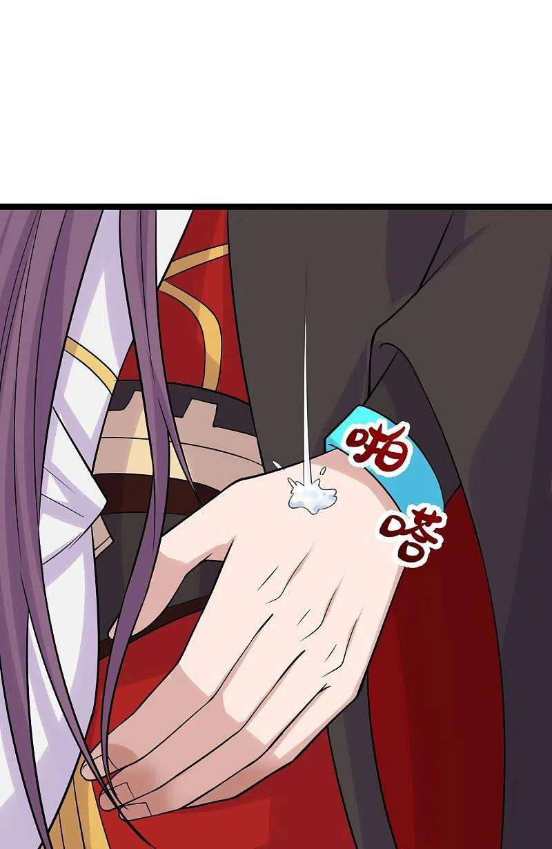 仙武帝尊238话 你还活着？