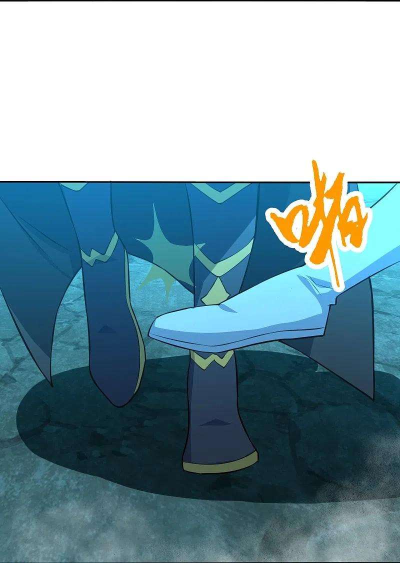 仙武帝尊239话 大地灵脉？