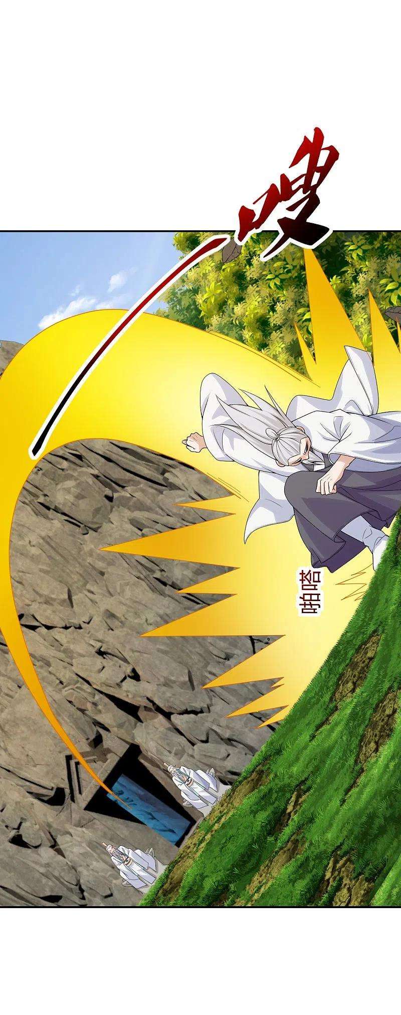 仙武帝尊240话 龙魂！