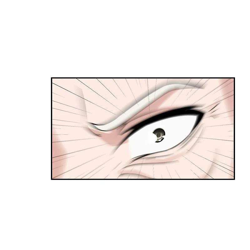 仙武帝尊240话 龙魂！