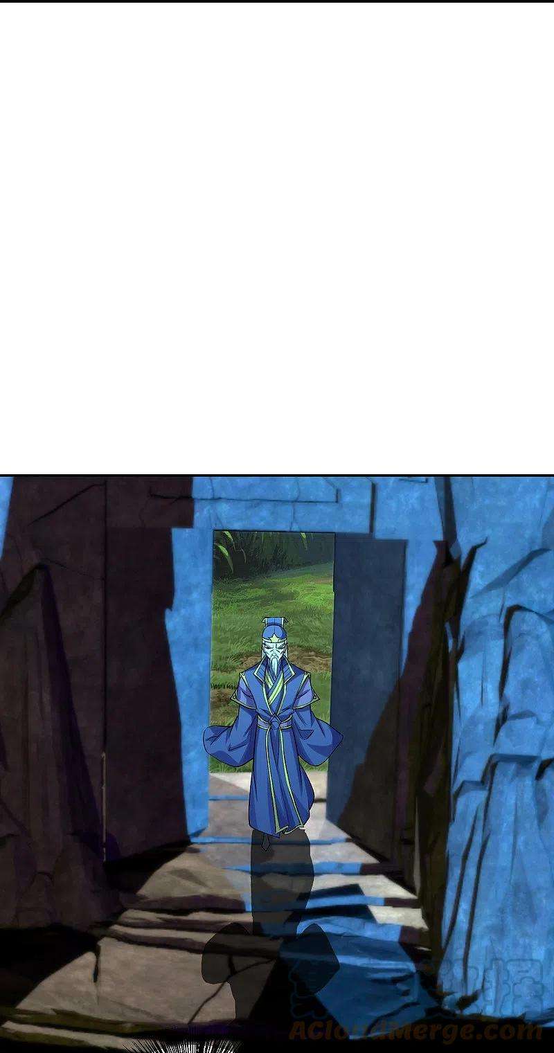 仙武帝尊240话 龙魂！