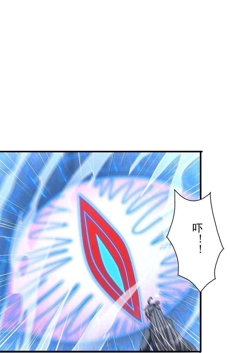 仙武帝尊240话 龙魂！