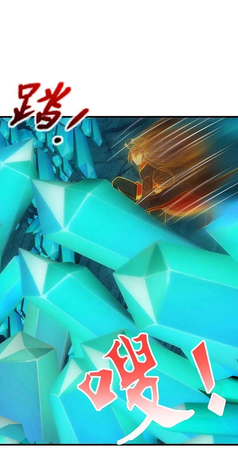 仙武帝尊242话 全体护犊子！