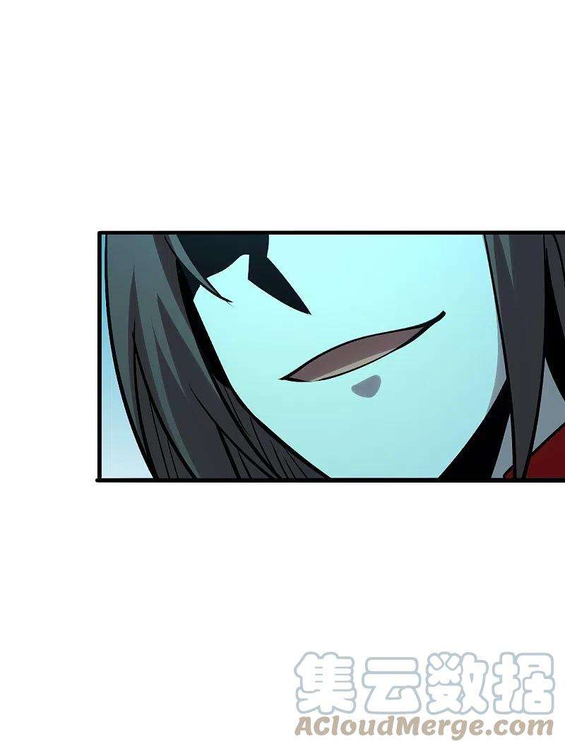 仙武帝尊242话 全体护犊子！