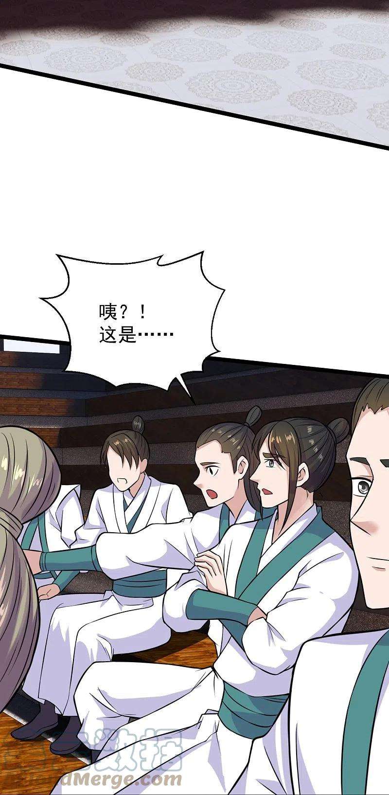 仙武帝尊243话 大比开始！