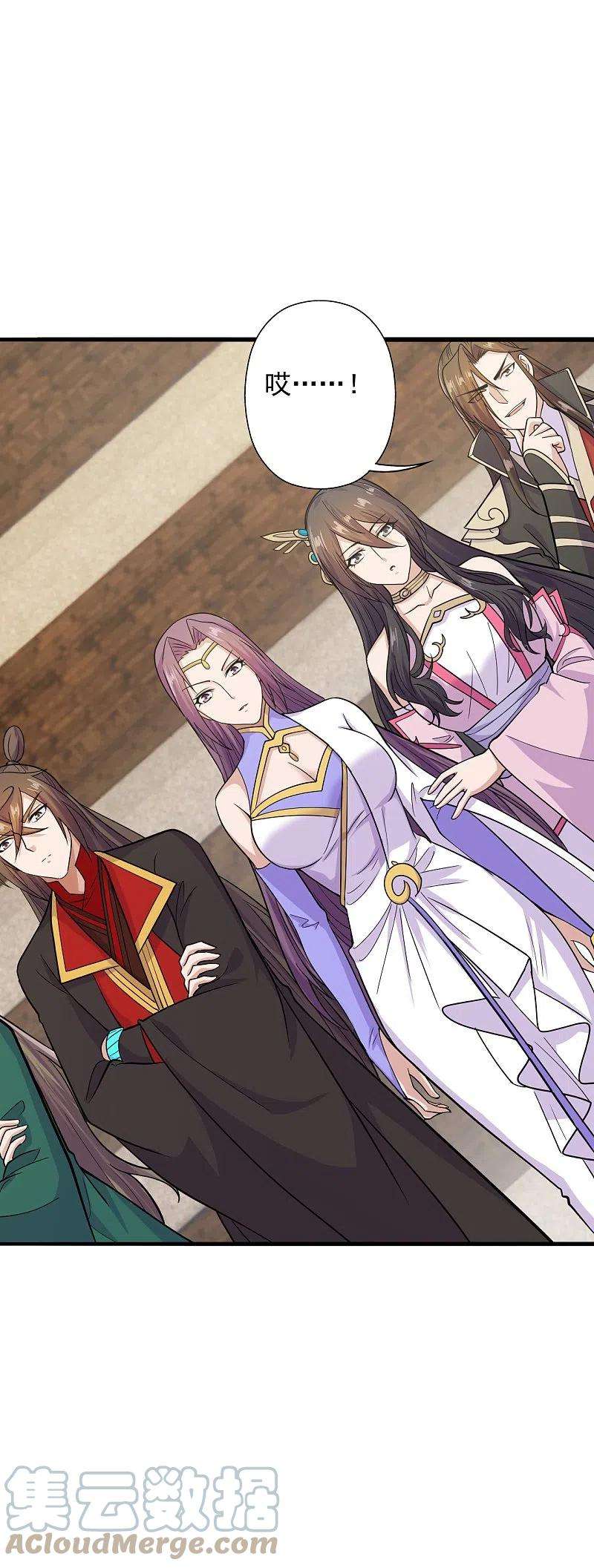 仙武帝尊243话 大比开始！