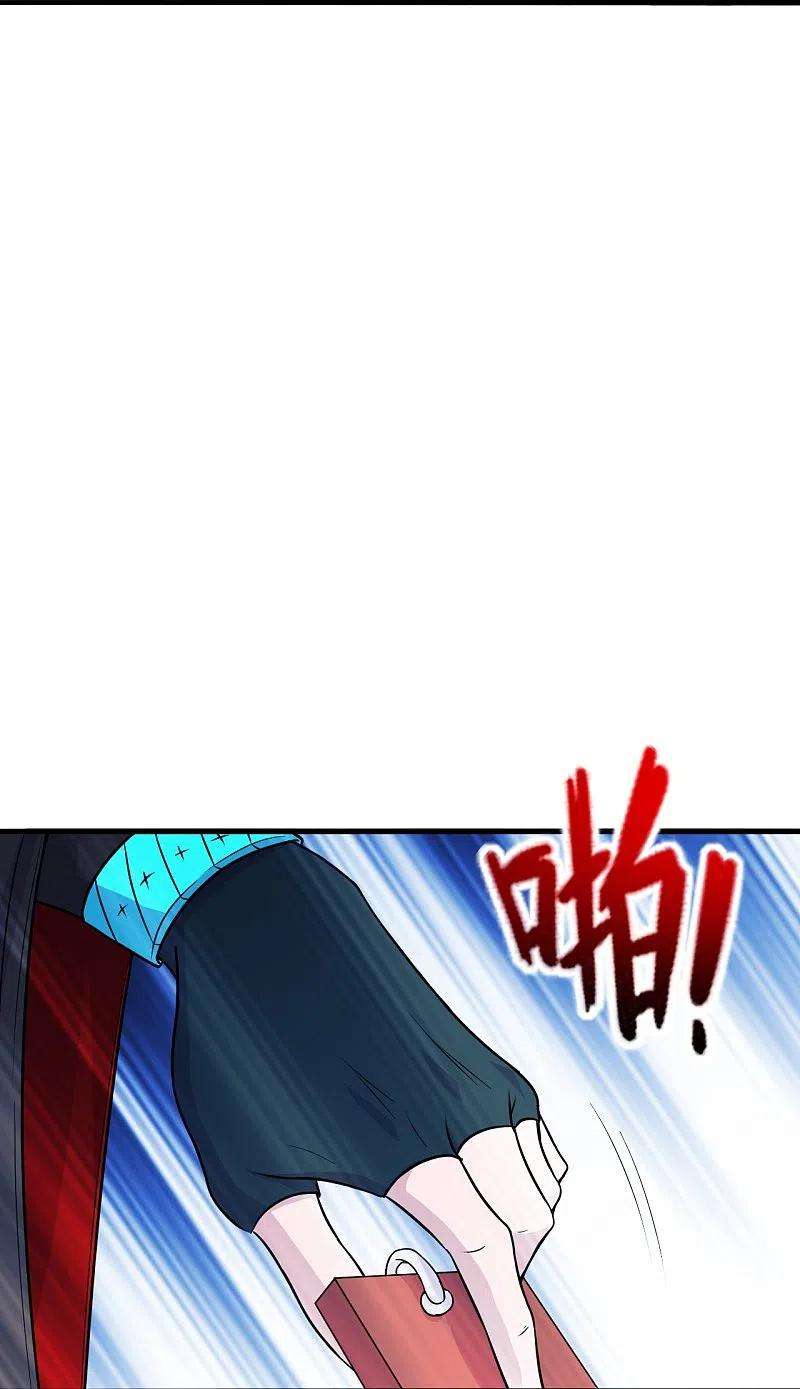 仙武帝尊243话 大比开始！