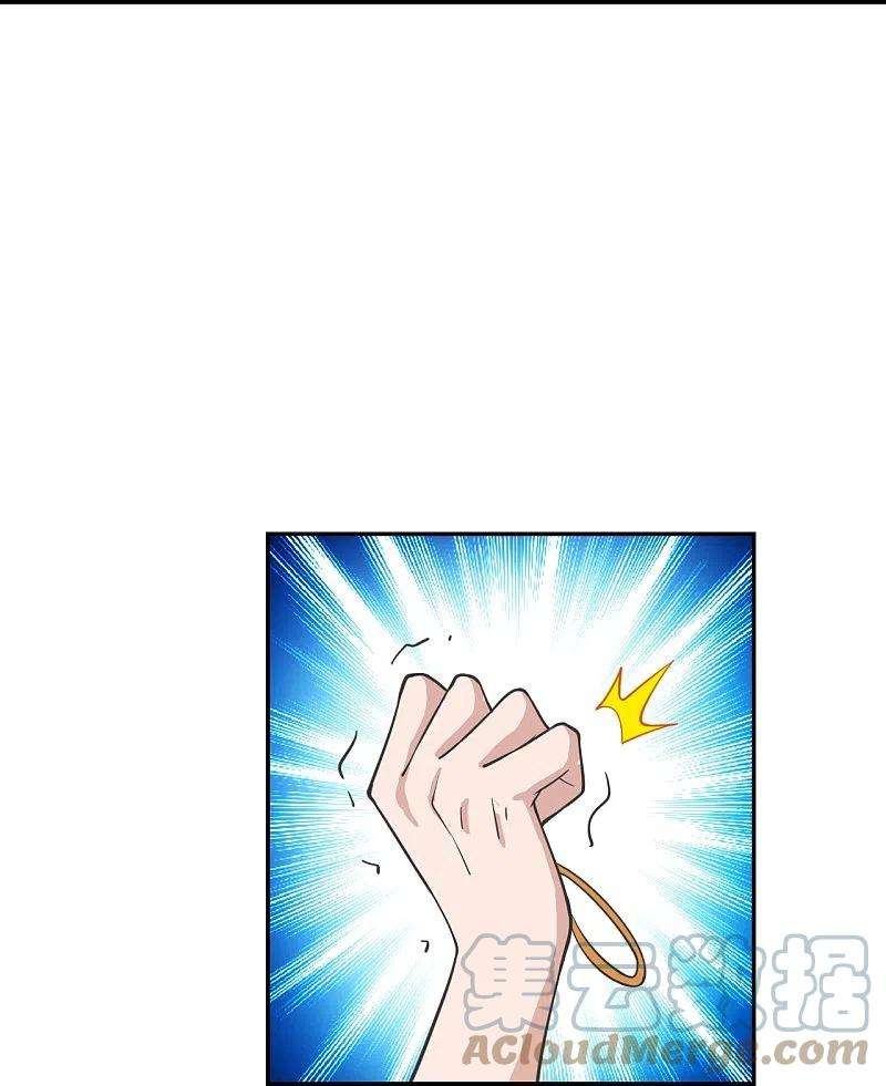 仙武帝尊244话 扯淡的抽签儿