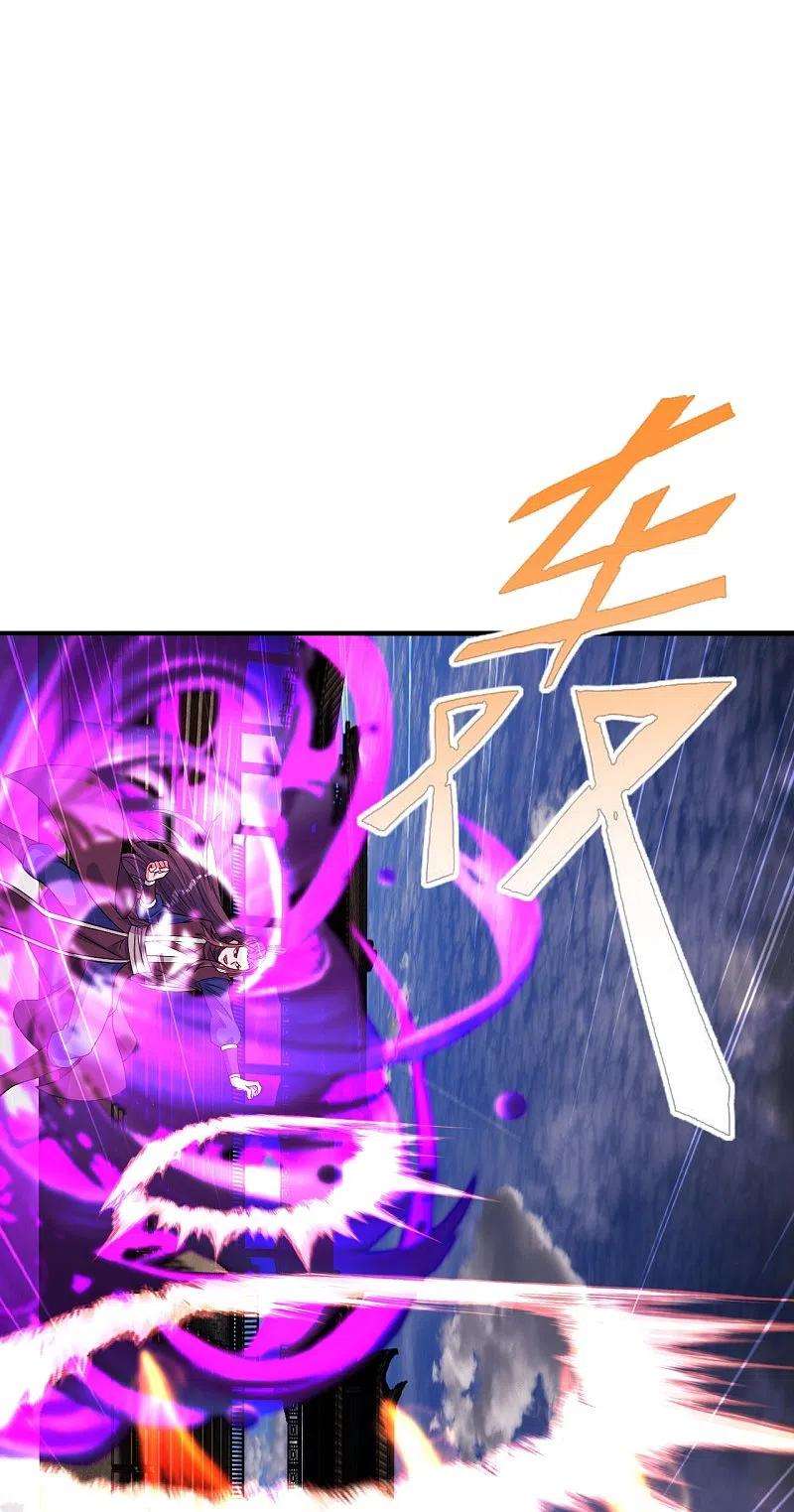 仙武帝尊244话 扯淡的抽签儿