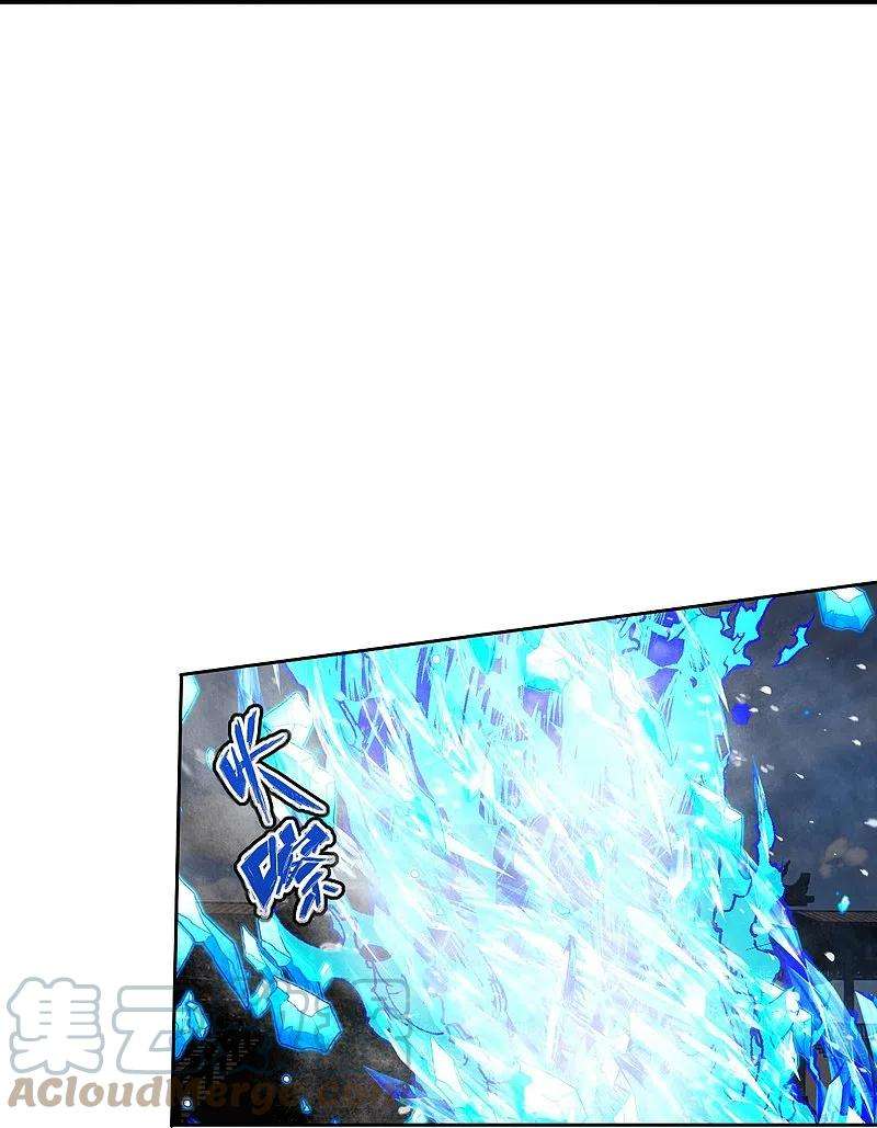 仙武帝尊245话 六脉神通的秘法