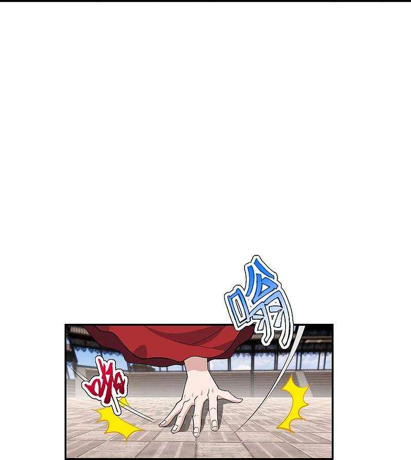 仙武帝尊245话 六脉神通的秘法