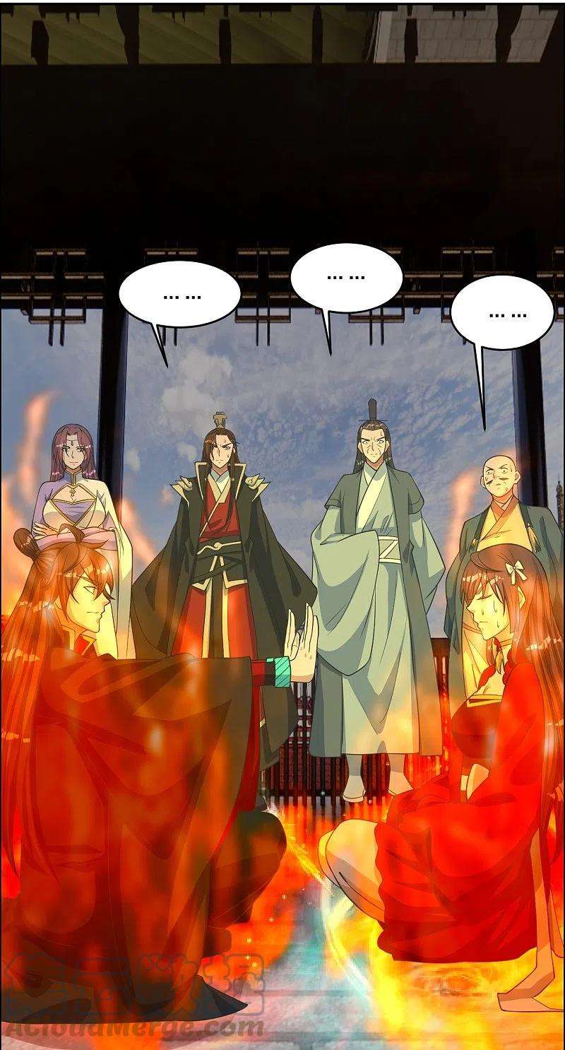 仙武帝尊245话 六脉神通的秘法