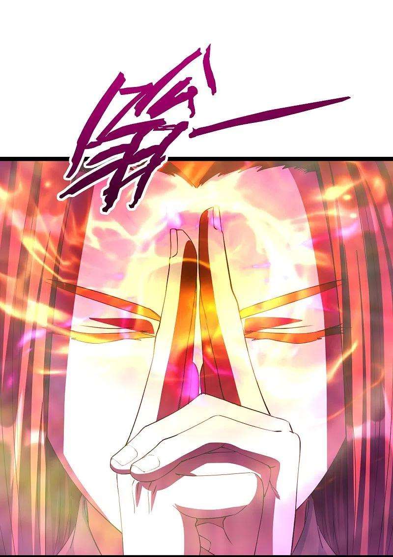 仙武帝尊245话 六脉神通的秘法