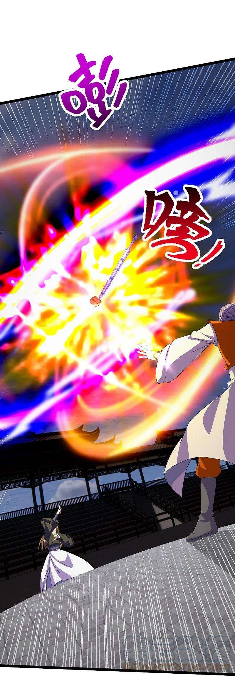 仙武帝尊245话 六脉神通的秘法