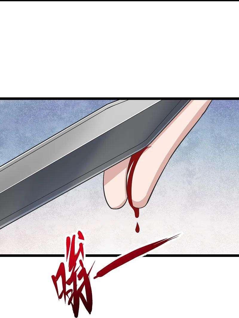 仙武帝尊245话 六脉神通的秘法