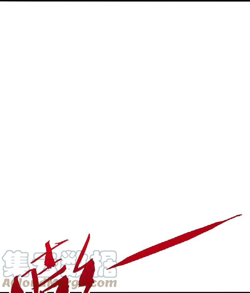 仙武帝尊247话 两个灵魂？