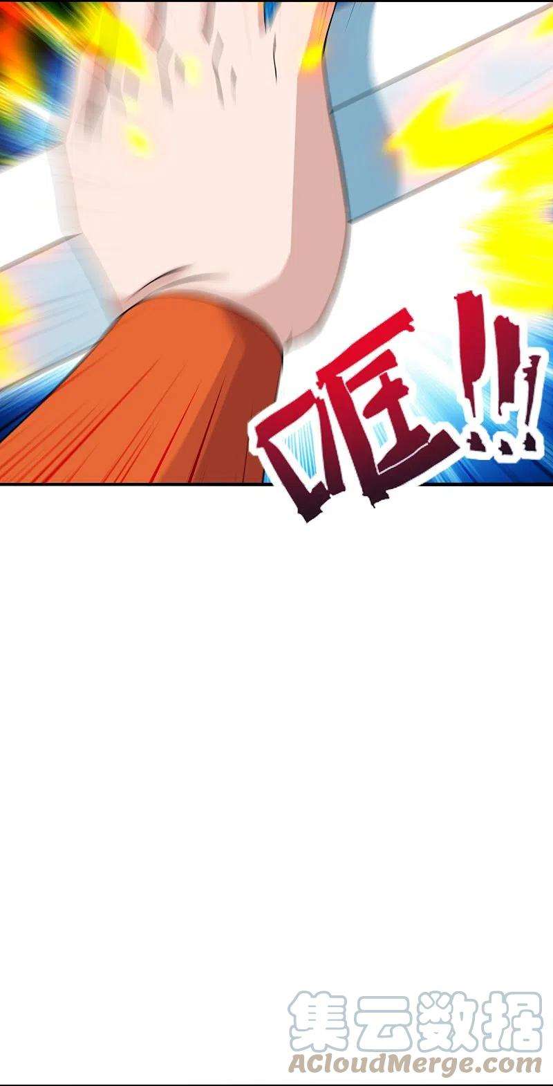 仙武帝尊247话 两个灵魂？