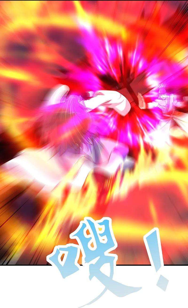 仙武帝尊247话 两个灵魂？